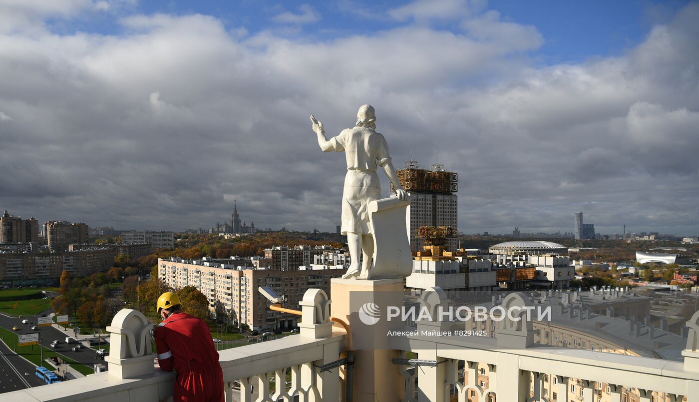 Работа промышленных альпинистов "ОЭК"