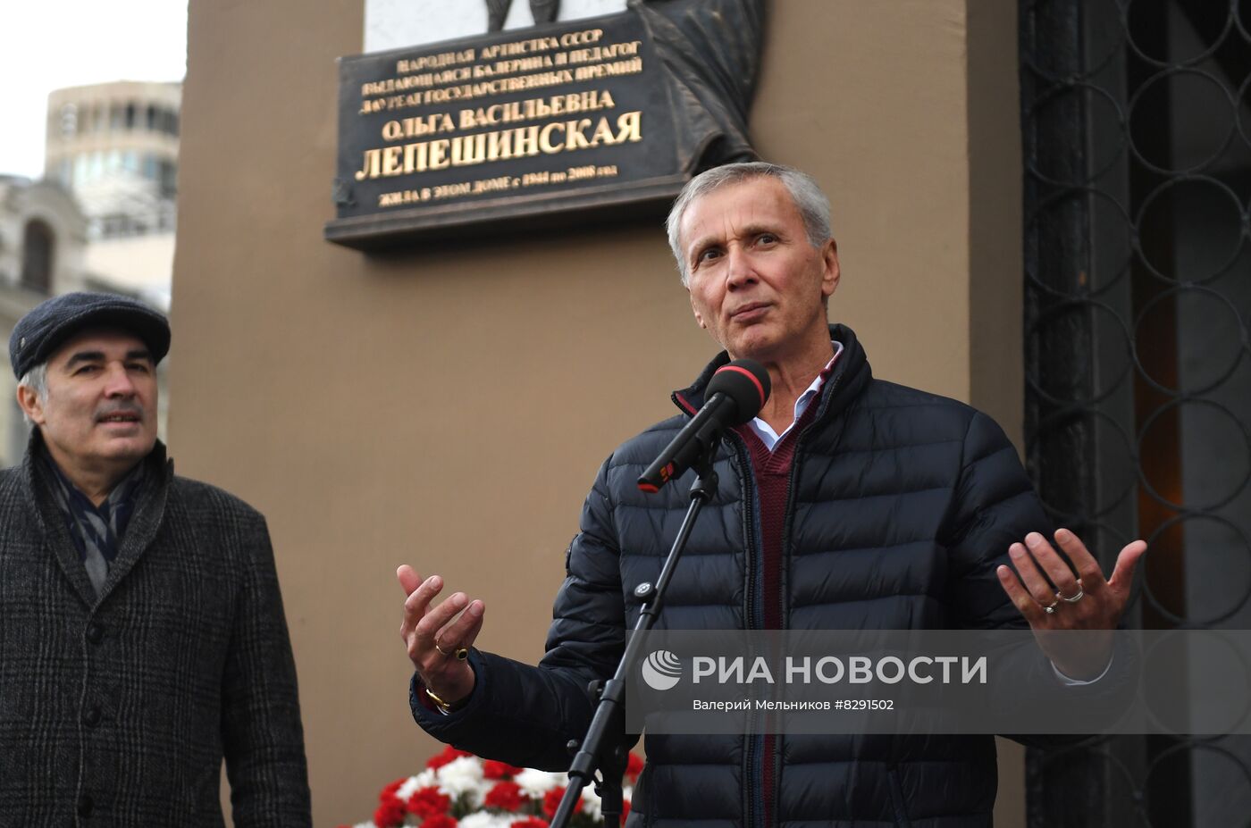 Открытие мемориальной доски в честь О.В. Лепешинской