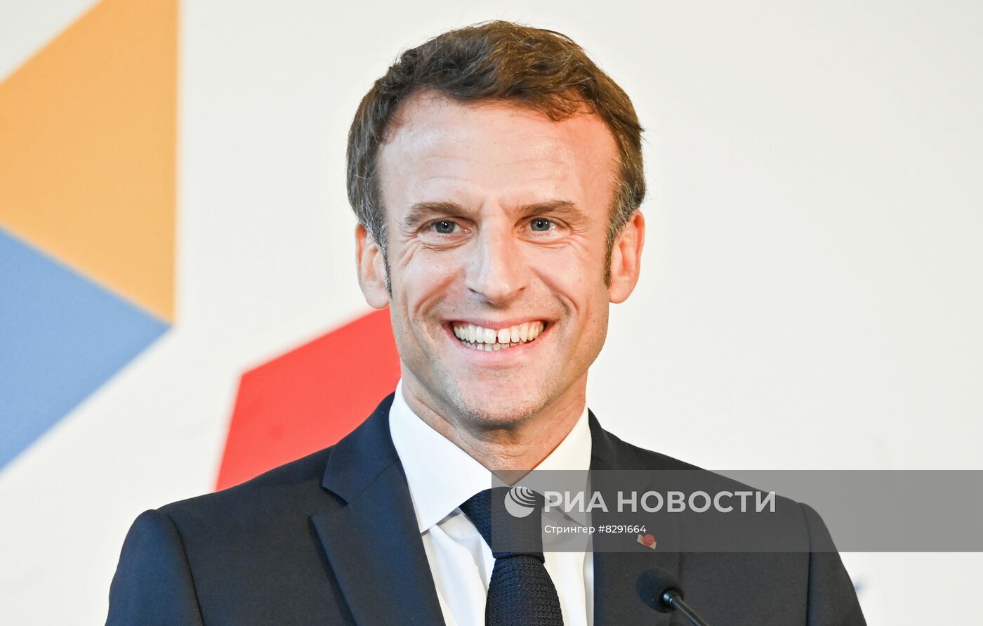 Неформальный саммит ЕС в Чехии