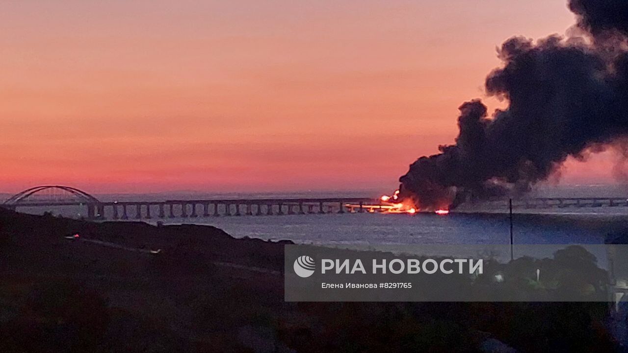 ЧП на Крымском мосту