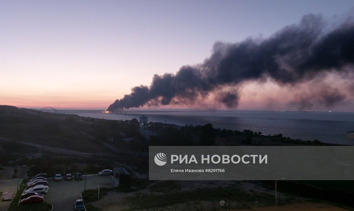 ЧП на Крымском мосту