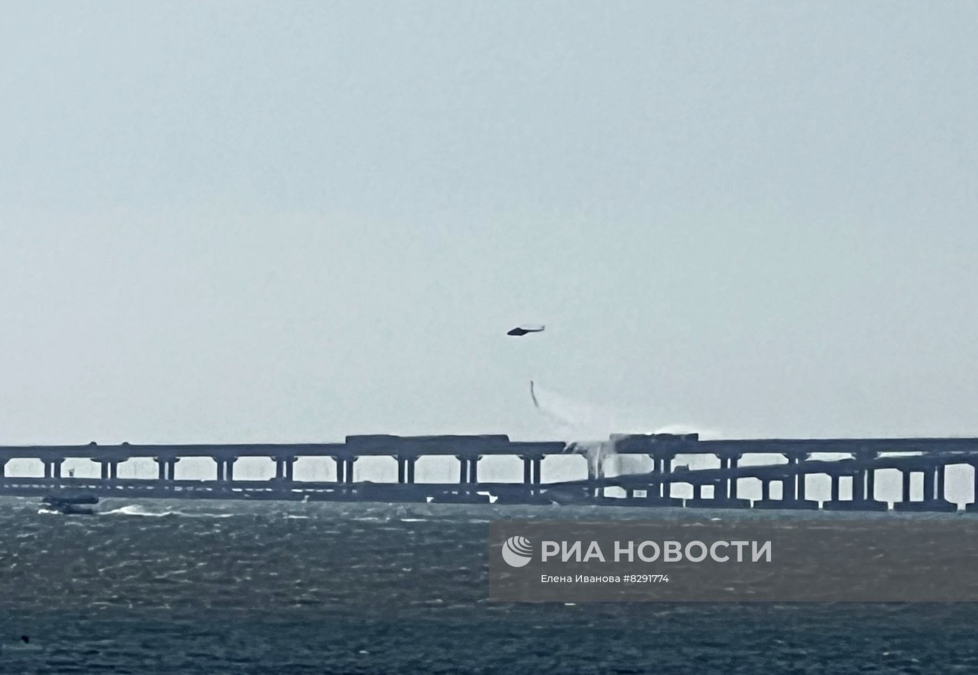 ЧП на Крымском мосту