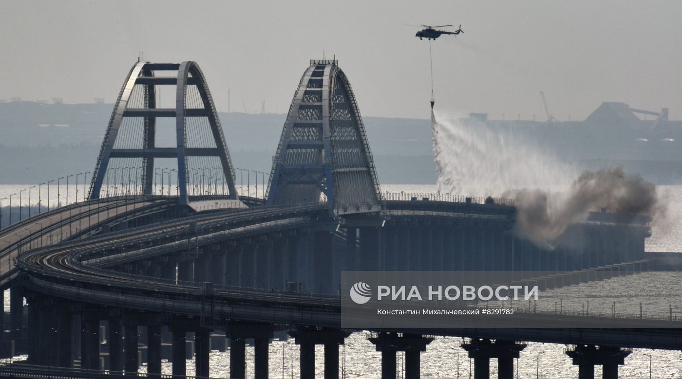ЧП на Крымском мосту