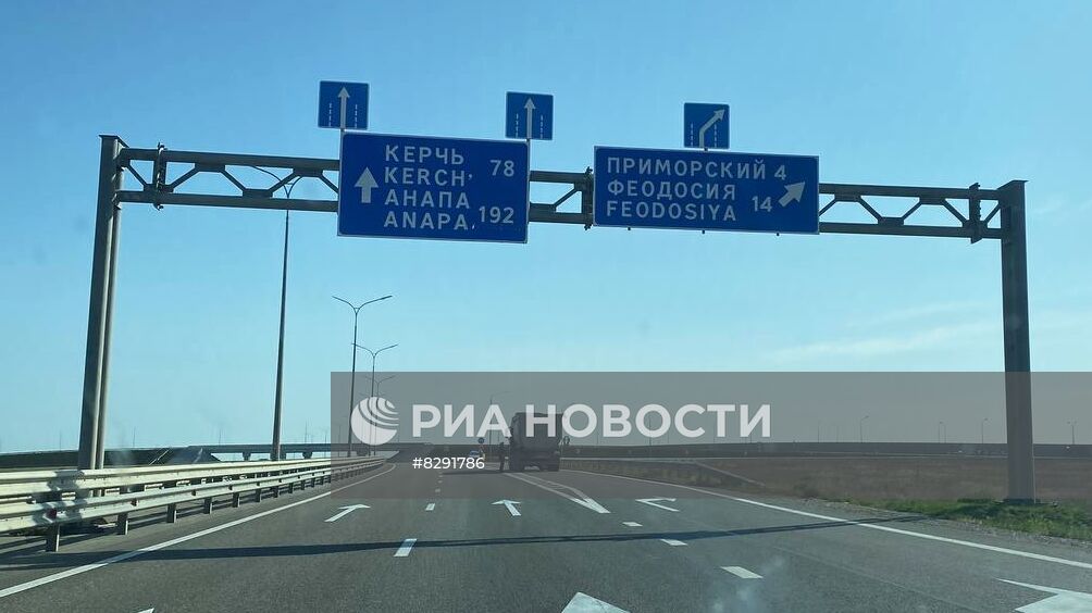 Последствия ЧП на Крымском мосту