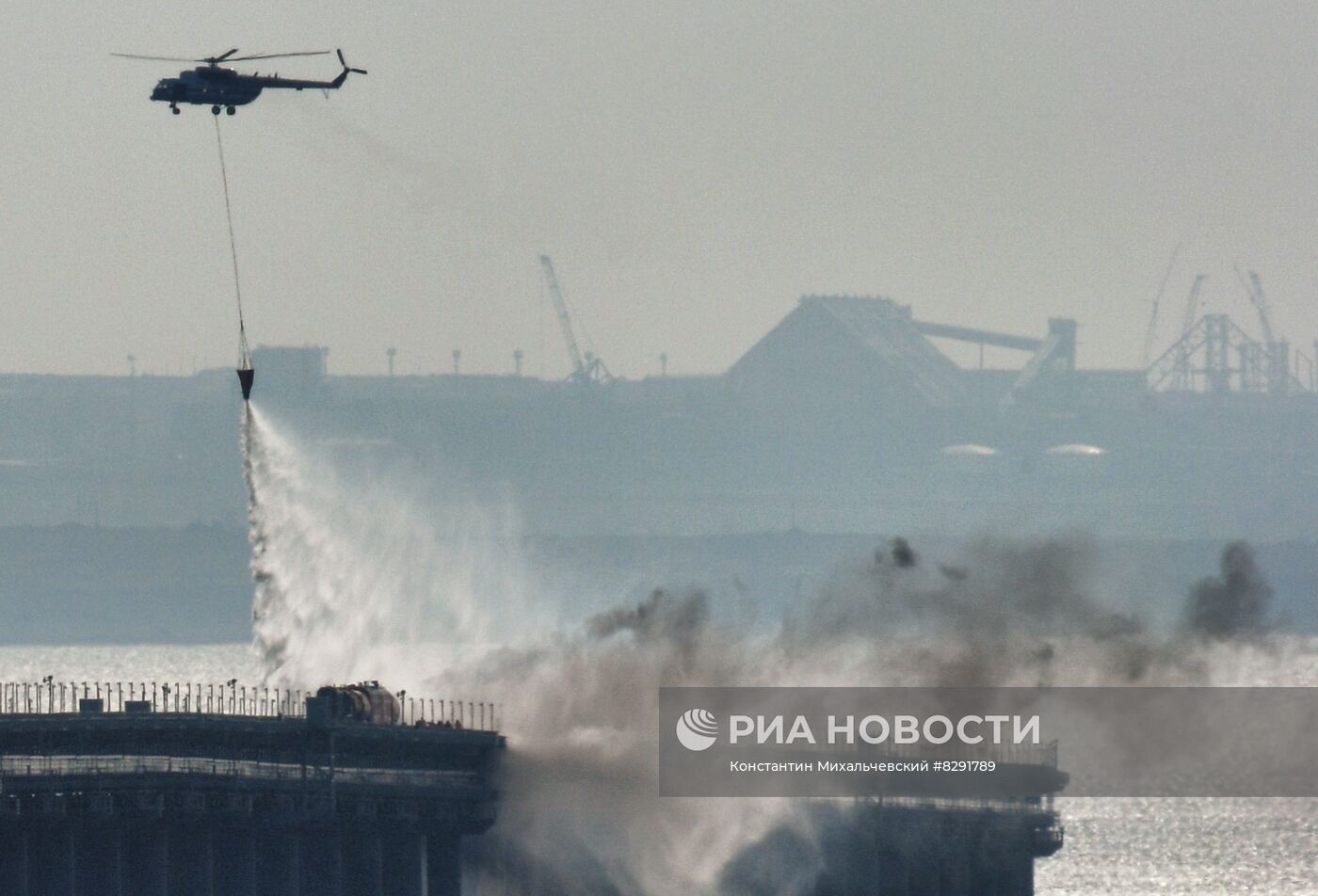 ЧП на Крымском мосту