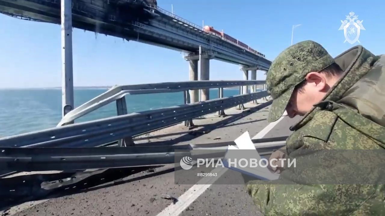 ЧП на Крымском мосту