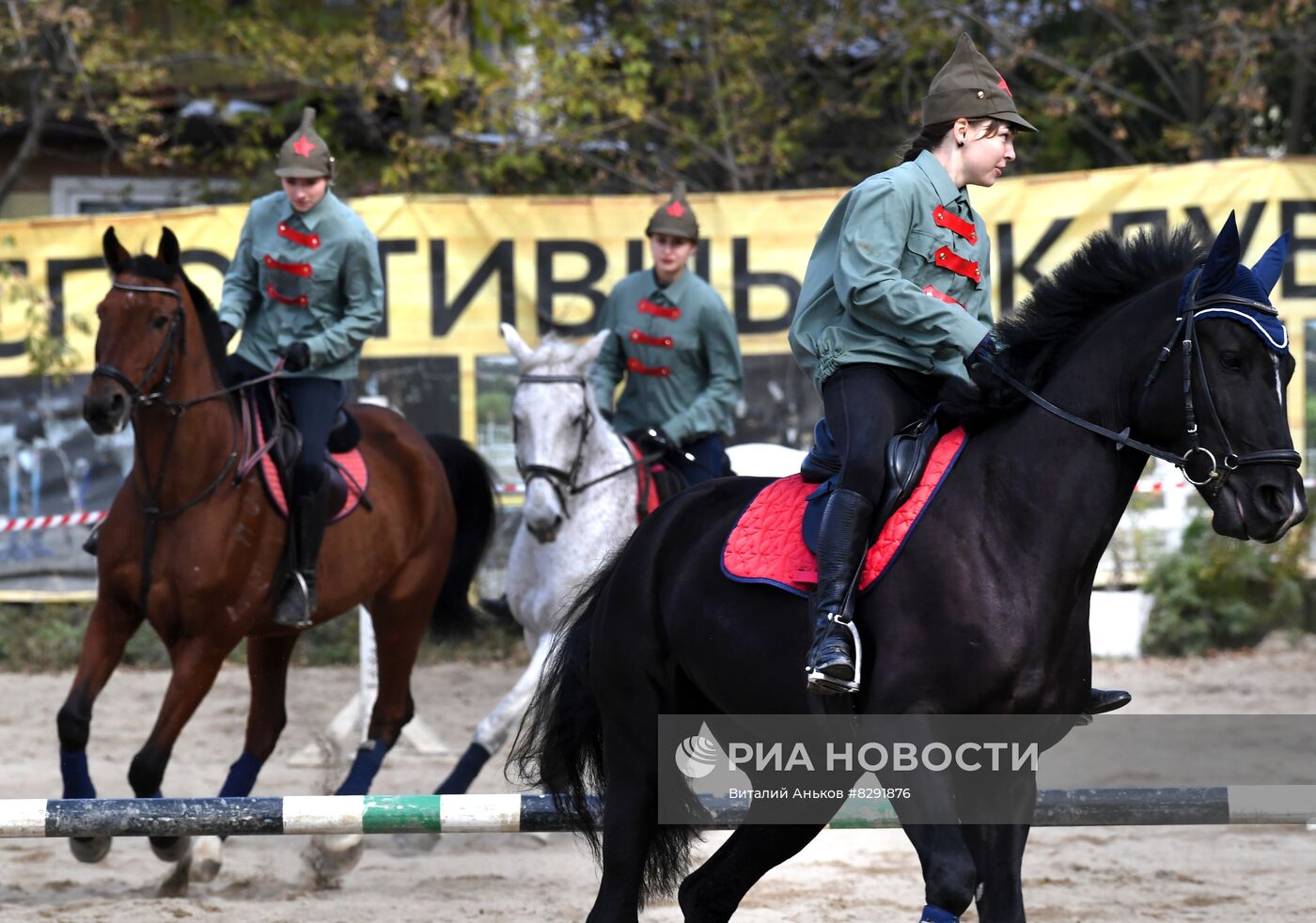 Фестиваль "Русская кавалерия" во Владивостоке