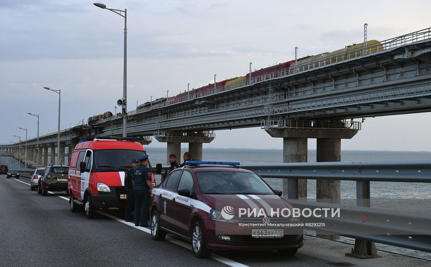 ЧП на Крымском мосту