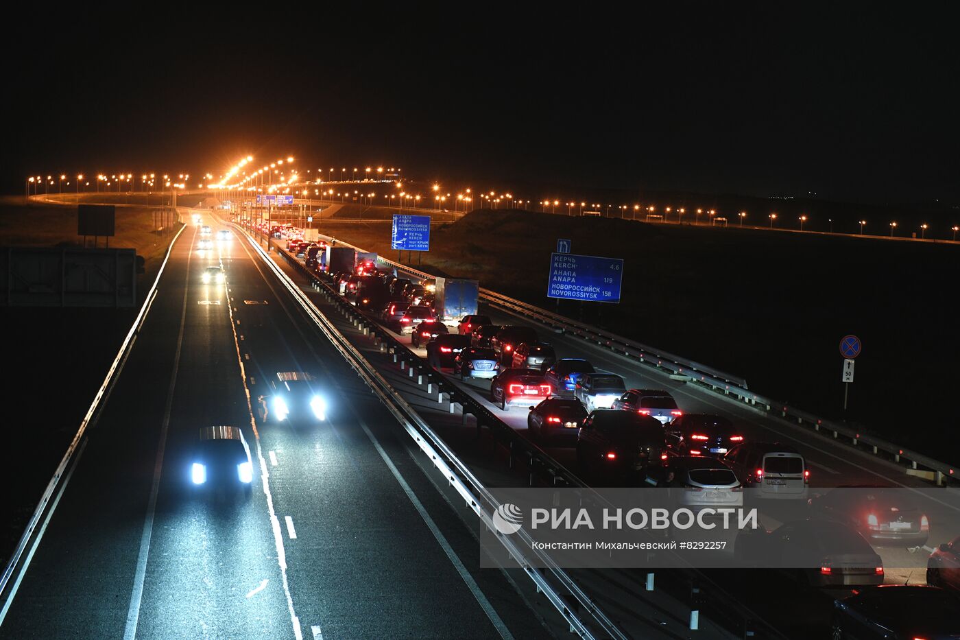 По Крымскому мосту возобновлено движение