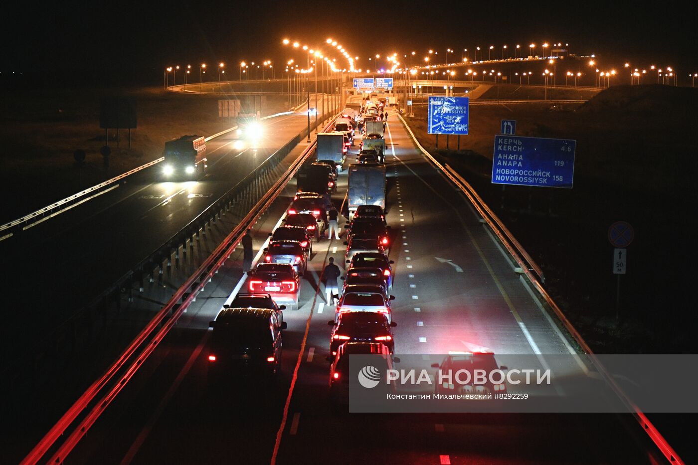 По Крымскому мосту возобновлено движение