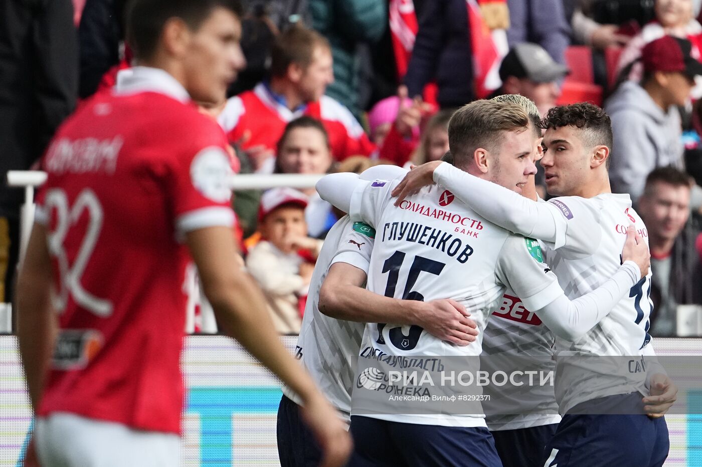 Футбол. РПЛ. Матч "Спартак" - "Крылья Советов"