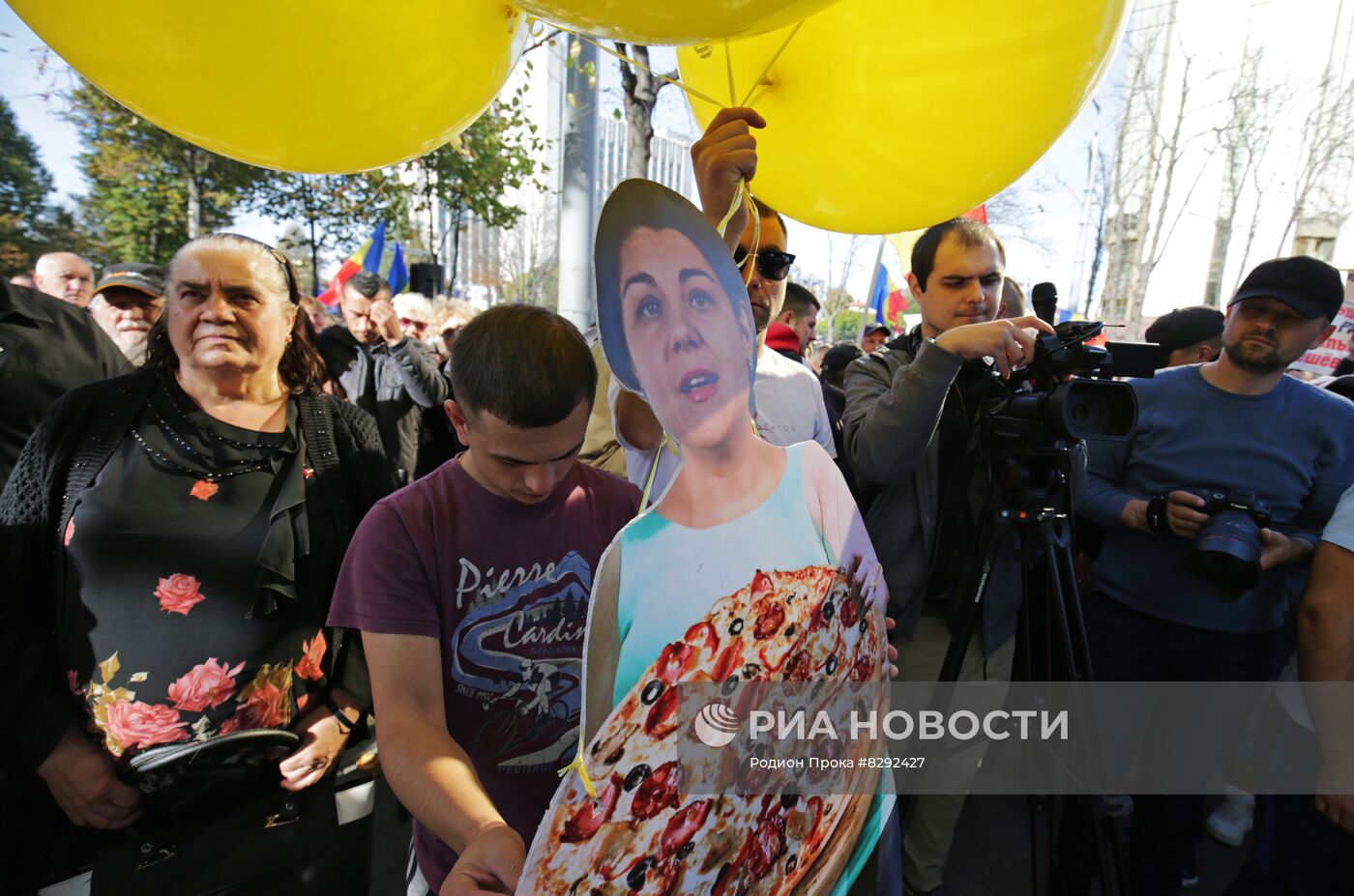 Акция протеста оппозиции в Кишиневе