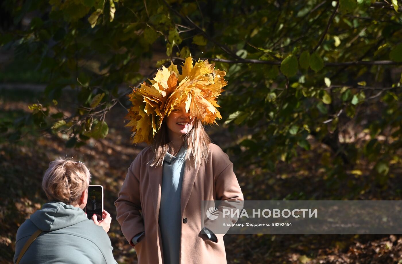 Осень в Воронцовском парке