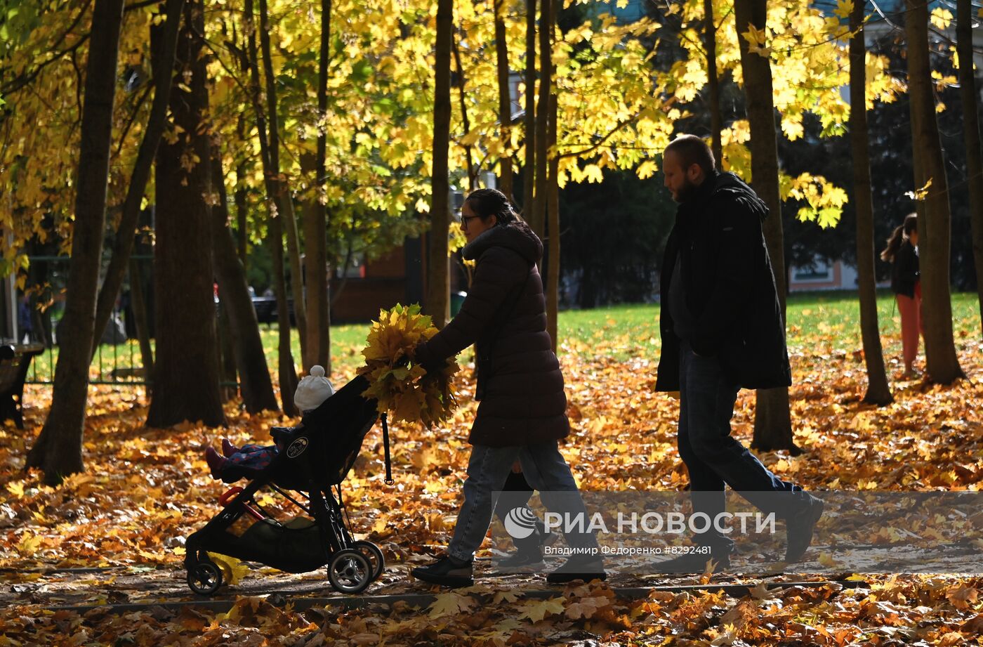 Осень в городах России