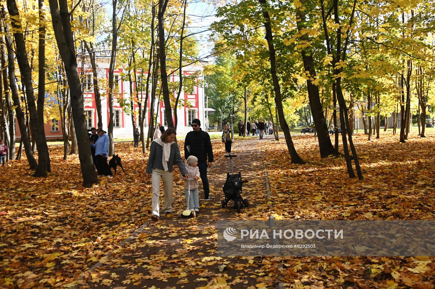 Осень в городах России
