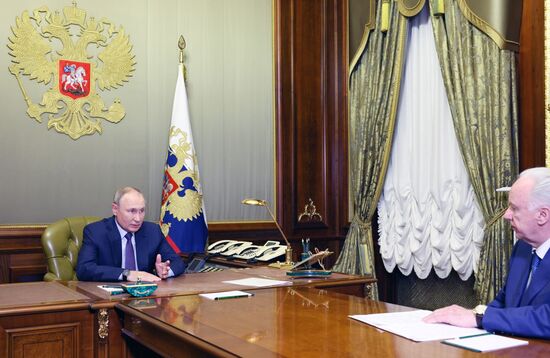 Президент РФ В. Путин встретился с главой Следственного комитета РФ А. Бастрыкиным
