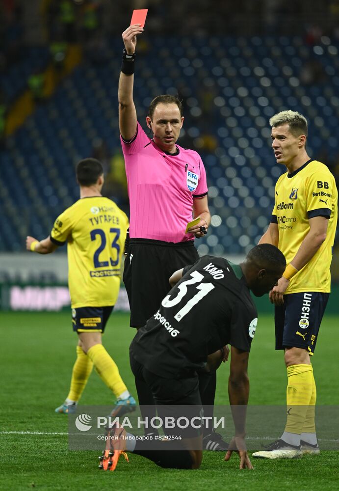 Футбол. РПЛ. Матч "Ростов" - "Краснодар"