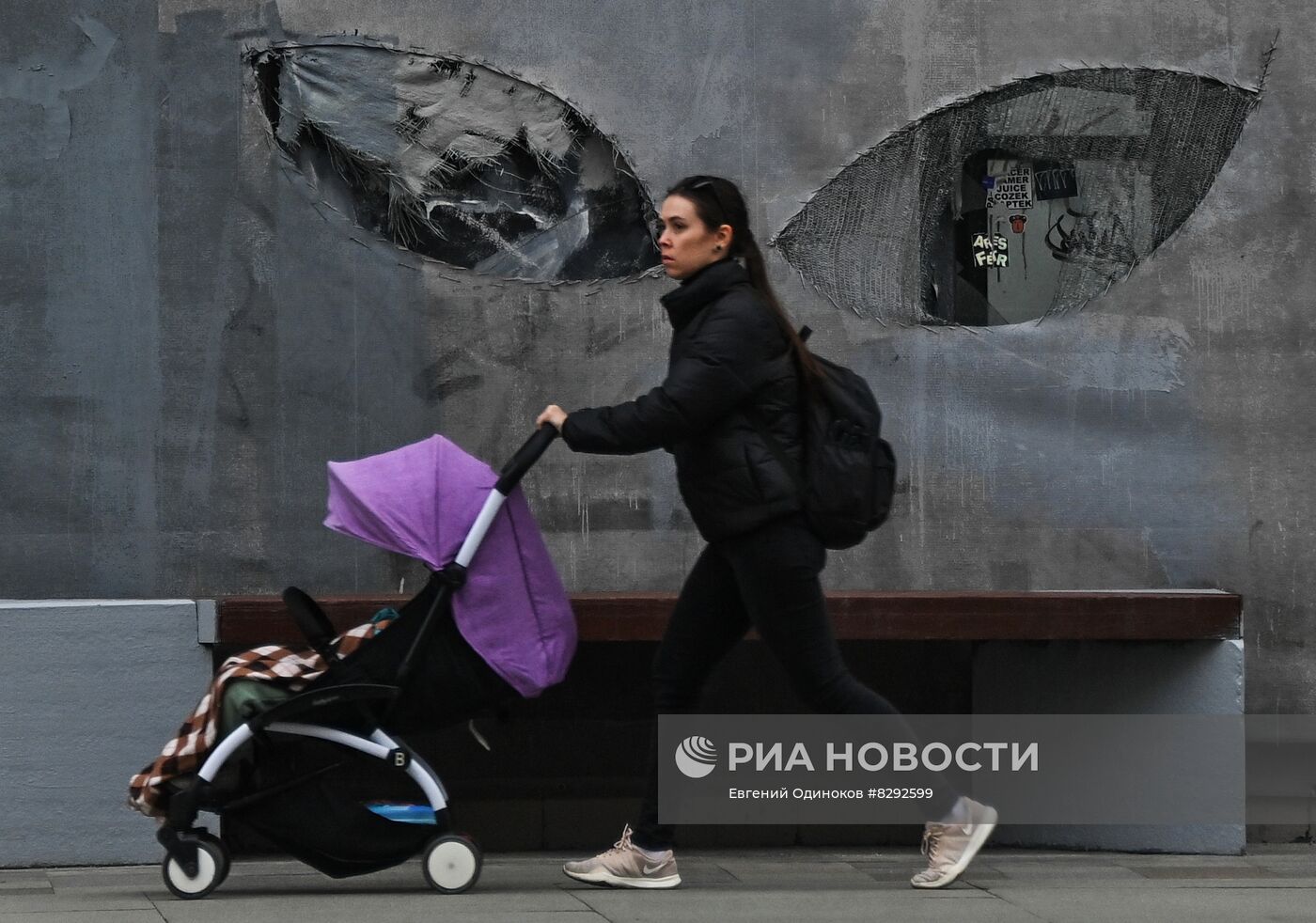 Повседневная жизнь