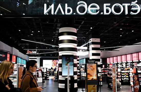 Магазины "Иль де Ботэ" возобновили работу в России
