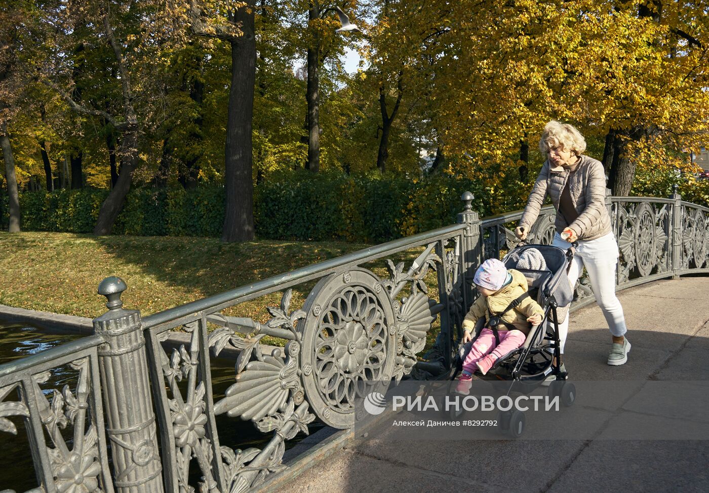 Осень в городах России