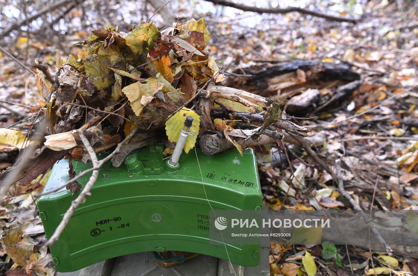 Установка мин сапёрами ЧВК "Вагнер"