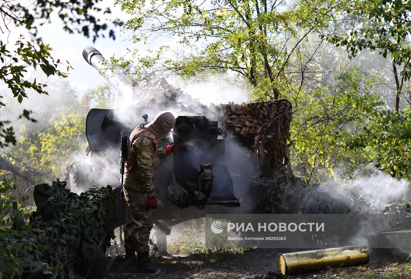 Стрельба из пушки "Гиацинт-Б" по позициям ВСУ