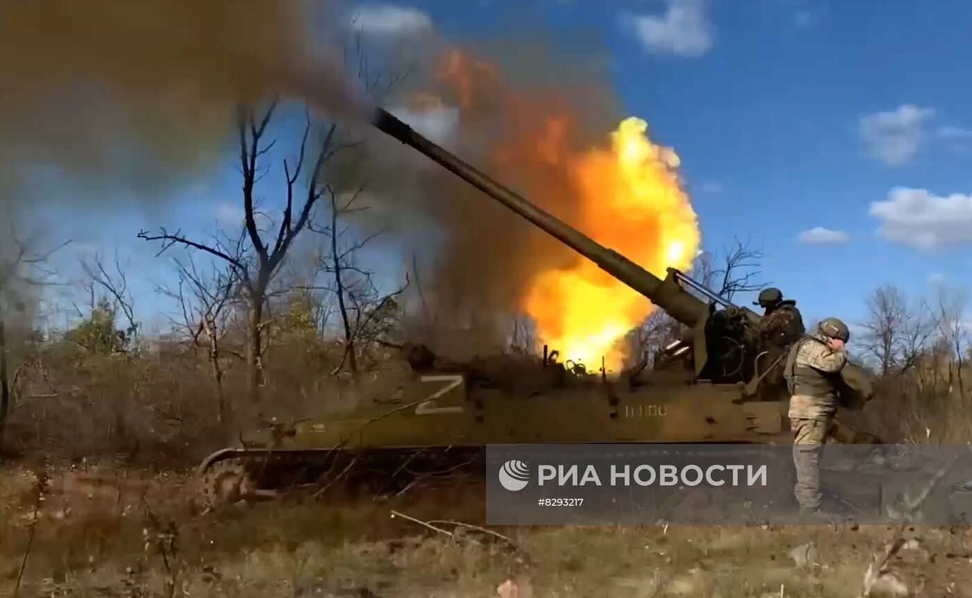 Пуски ракет и снарядов по украинским объектам военного управления и энергетики