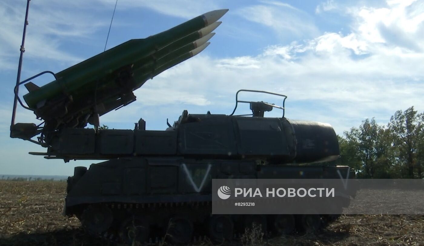 Пуски ракет и снарядов по украинским объектам военного управления и энергетики