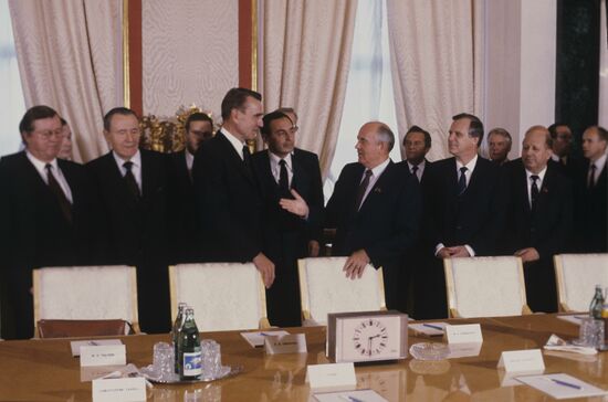 Официальный визит в СССР президента Финляндской Республики Мауно Койвисто