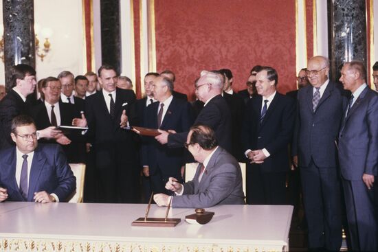 Официальный визит в СССР президента Финляндской Республики Мауно Койвисто