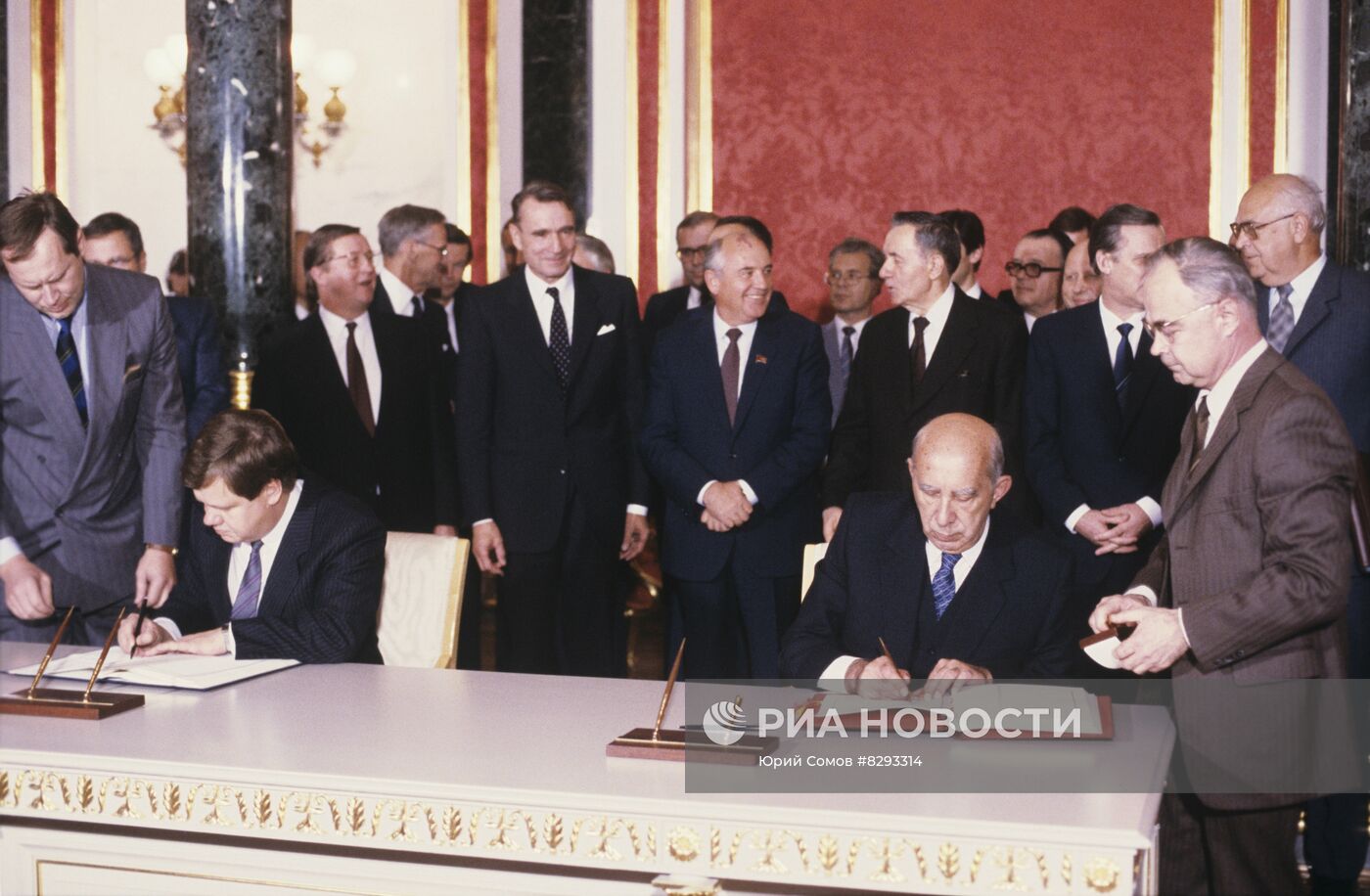 Официальный визит в СССР президента Финляндской Республики Мауно Койвисто