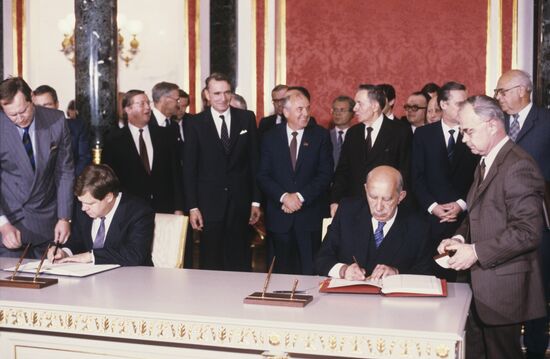 Официальный визит в СССР президента Финляндской Республики Мауно Койвисто