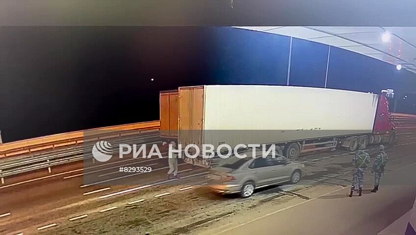 ФСБ РФ расследует теракт на Крымской мосту 