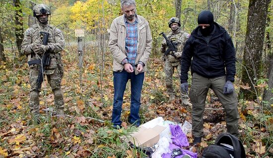 ФСБ РФ предотвратила теракт в одном из транспортно-логистических терминалов в Брянске