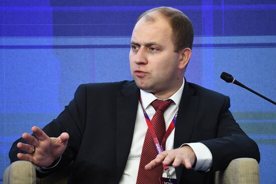 Межрегиональный экспортный Форум в Перми