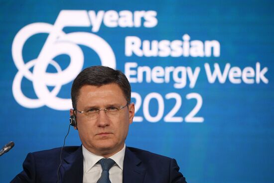 Международный форум "Российская энергетическая неделя"