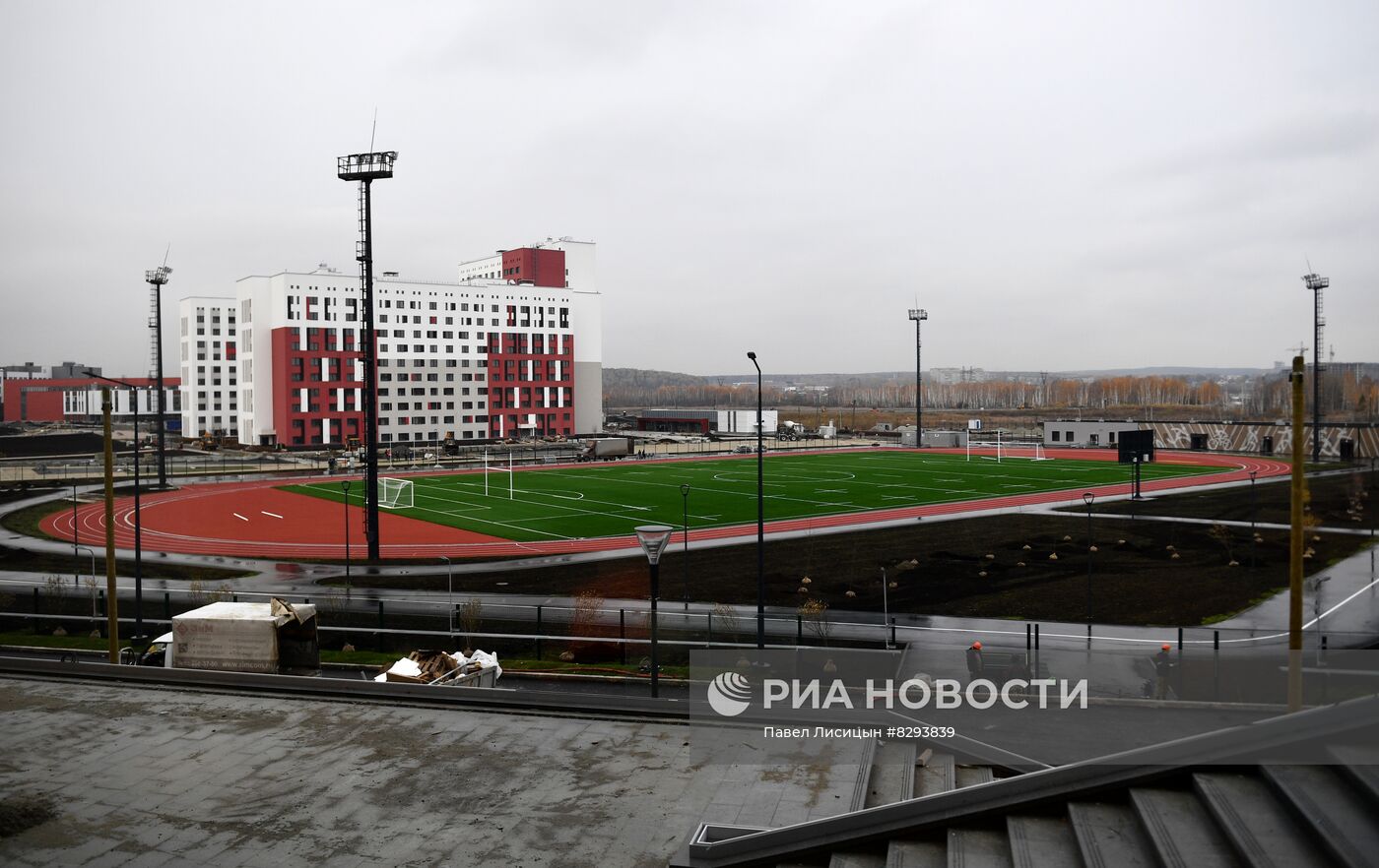 Подготовка спортивных объектов к Универсиаде-2023 в Екатеринбурге