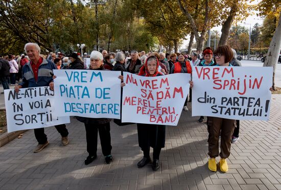 Акция протеста против антироссийской политики в Молдавии