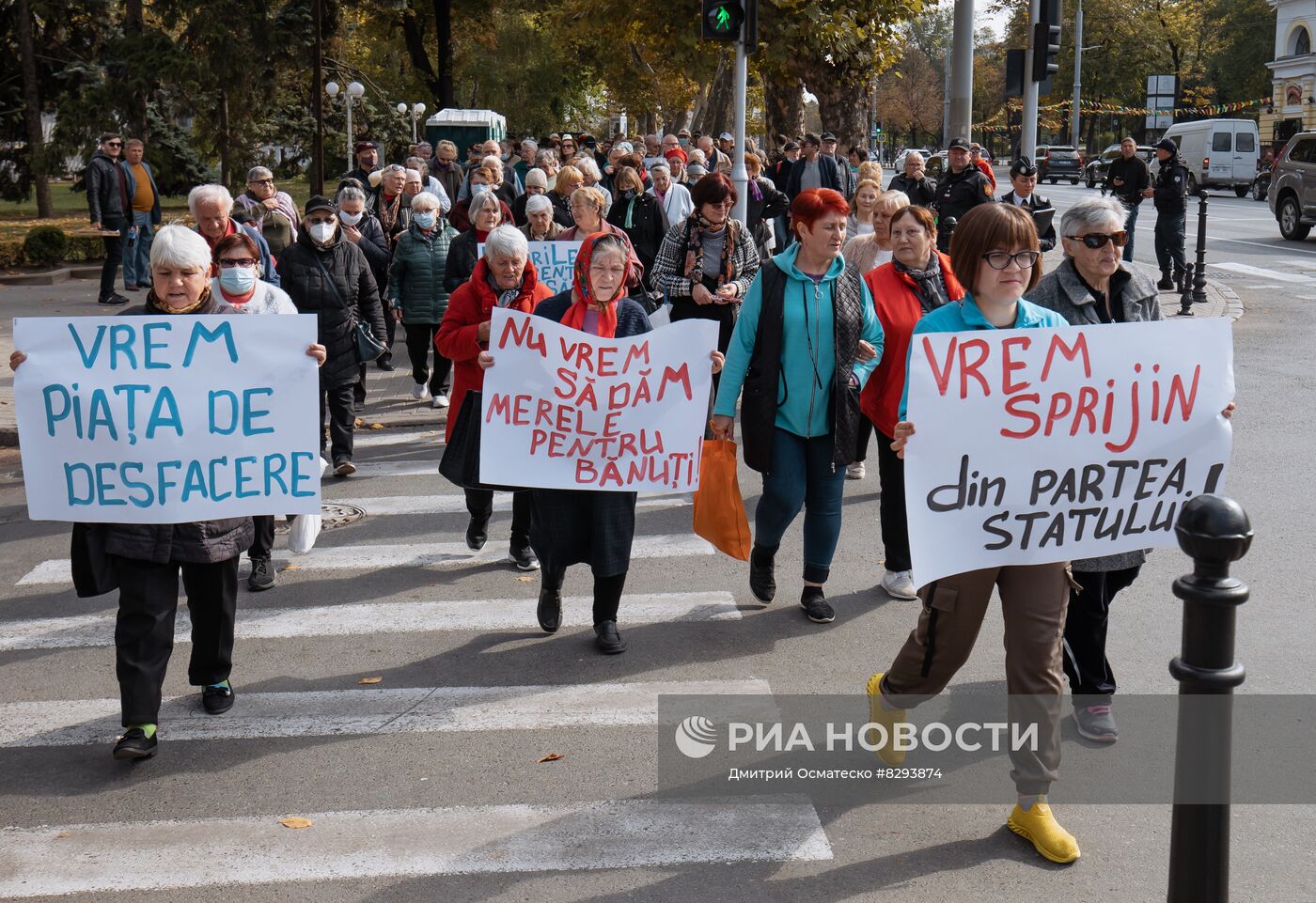 Акция протеста против антироссийской политики в Молдавии