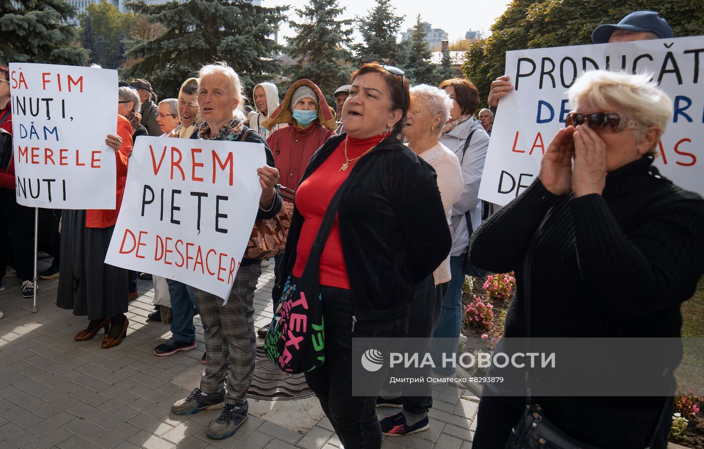 Акция протеста против антироссийской политики в Молдавии