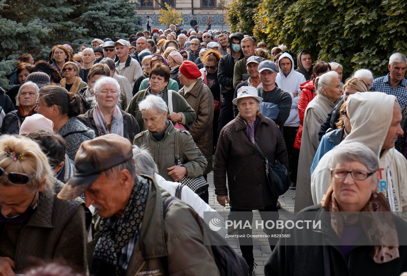 Акция протеста против антироссийской политики в Молдавии