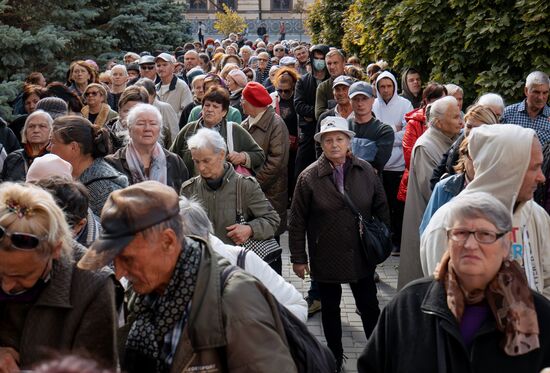 Акция протеста против антироссийской политики в Молдавии