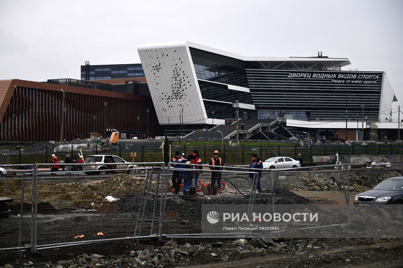 Подготовка спортивных объектов к Универсиаде-2023 в Екатеринбурге | РИА  Новости Медиабанк