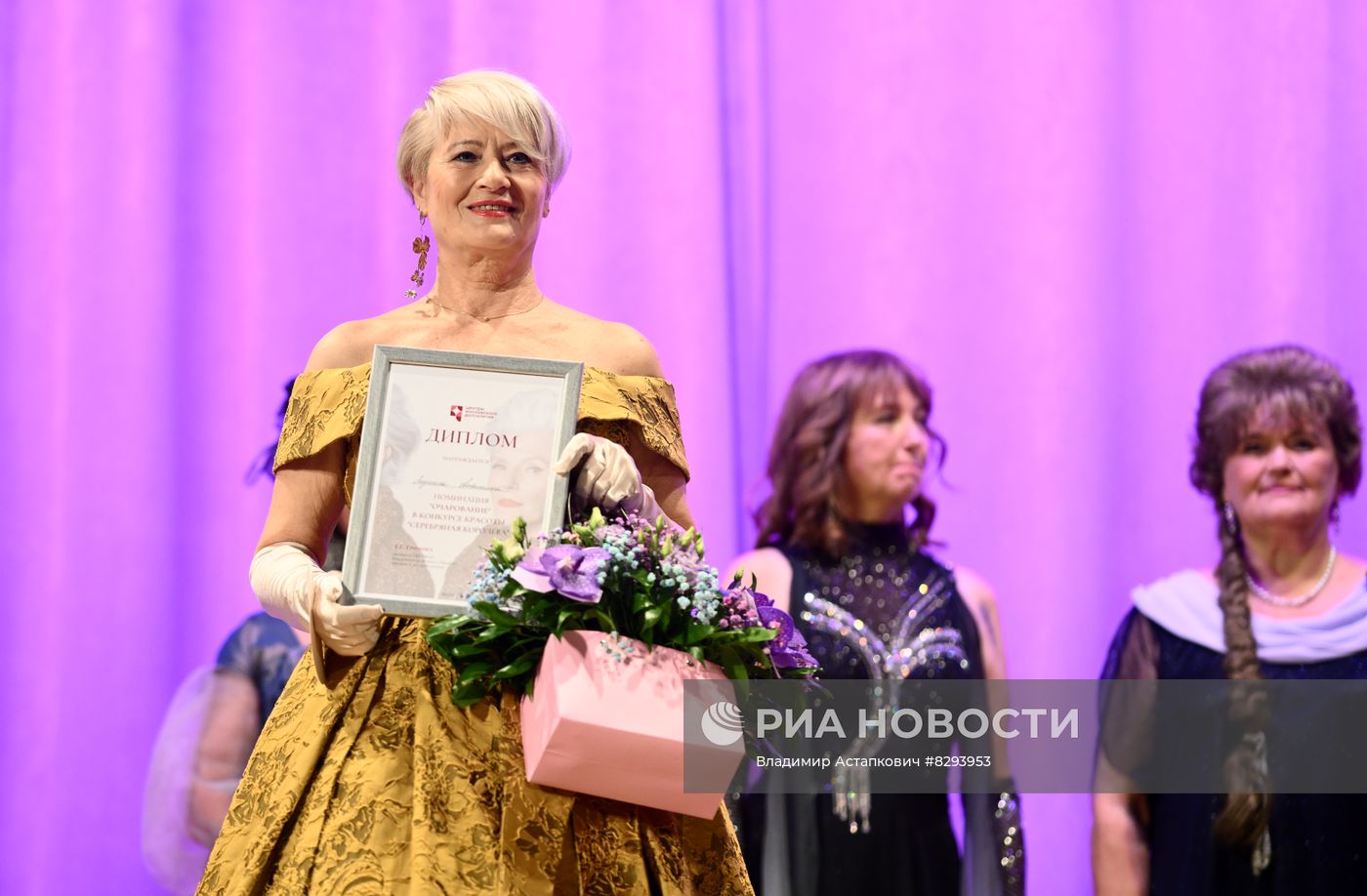 Финал конкурса красоты "Серебряная королева"