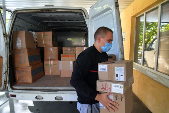 Поставка медикаментов в больницы Мелитополя