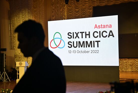 VI Саммит Совещания по взаимодействию и мерам доверия в Азии