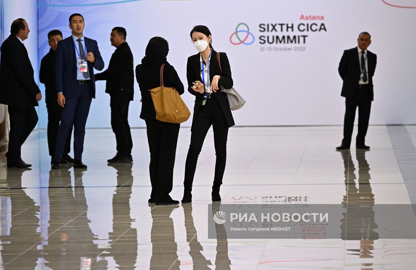 VI Саммит Совещания по взаимодействию и мерам доверия в Азии