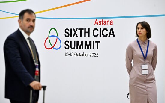 VI Саммит Совещания по взаимодействию и мерам доверия в Азии