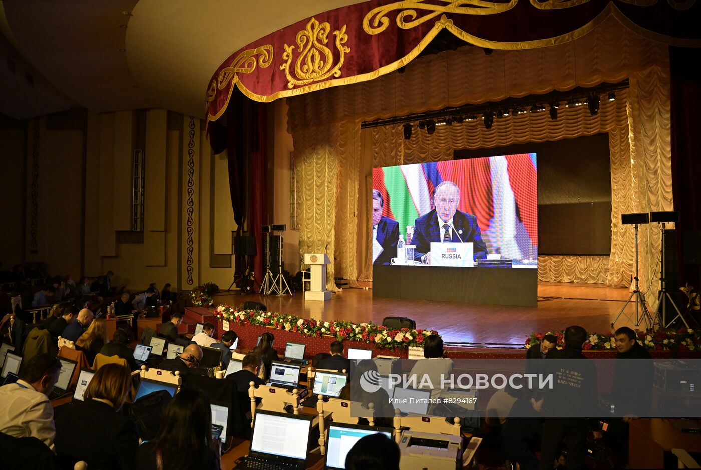 Рабочий визит президента РФ В. Путина в Казахстан 