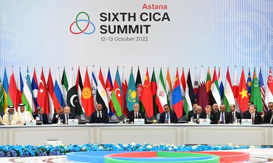 Рабочий визит президента РФ В. Путина в Казахстан